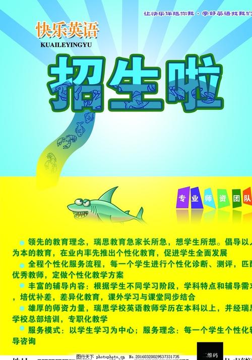 买个假台湾亚洲大学文凭毕业证
